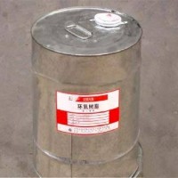國產E-44環氧樹脂，富菱系列樹脂
